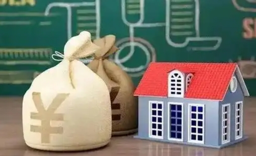 包头公积金卡没钱了卡还有用吗（公积金卡没钱了怎么还款）